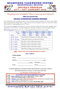 Holiday Program_Dec 2014